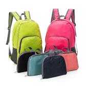 Mochila dobrável - 18539