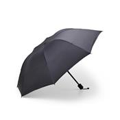 Guarda Chuva - 05197