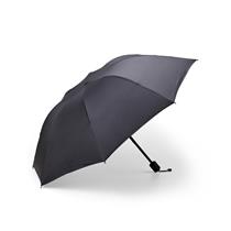 Guarda Chuva - 05197