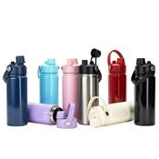 Garrafa Térmica Personalizada em Inox 304 600ml com Tampa Flip, Canudo e Alça