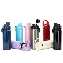Garrafa Térmica Personalizada em Inox 304 600ml com Tampa Flip, Canudo e Alça